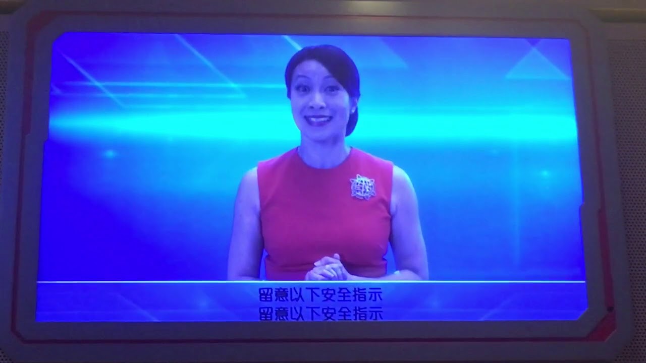Iron man experience flight video 鐵甲奇俠飛行之旅 登機程序 HKDL