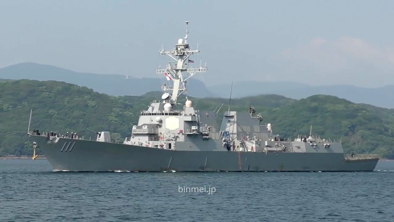 DDG-111 USS Spruance - United States Navy アメリカ海軍アーレイ・バーク級ミサイル駆逐艦 スプルーアンス