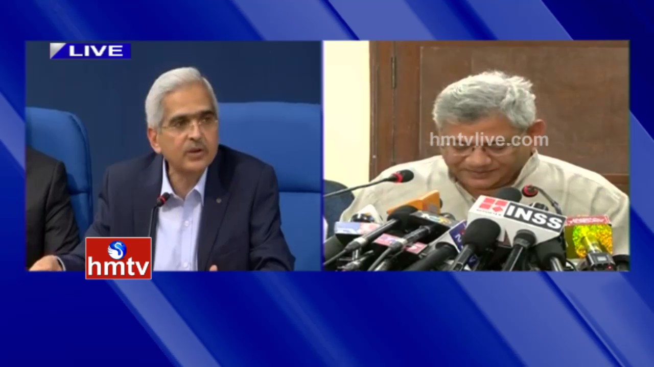 CPI(M) General Secretary Sitaram Yechury Speaks To Media Over Money Exchange | HMTV