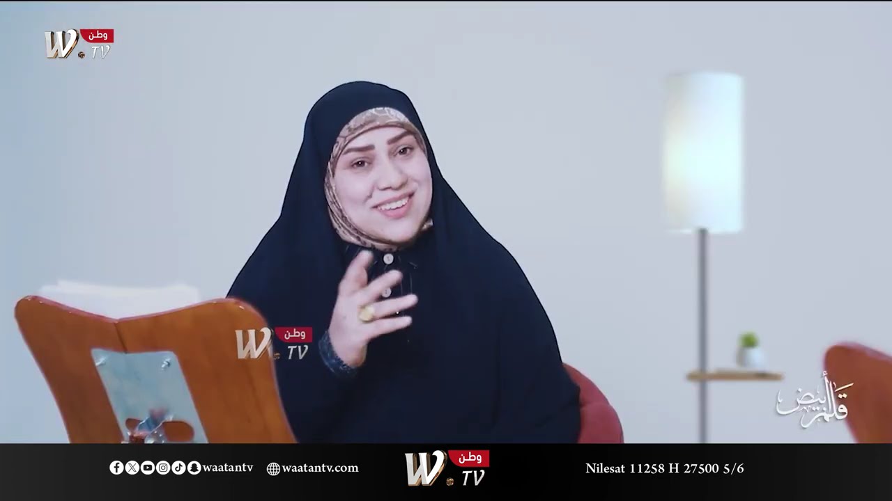 قلم ابيض | حلقة الشاعرة نور السامرائي