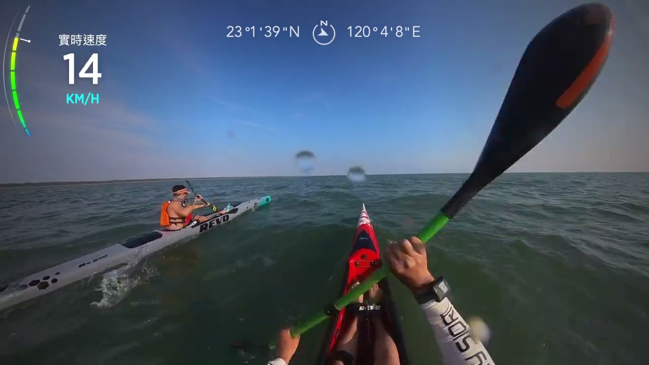 Revo R2 & R4 Surfski Downwind