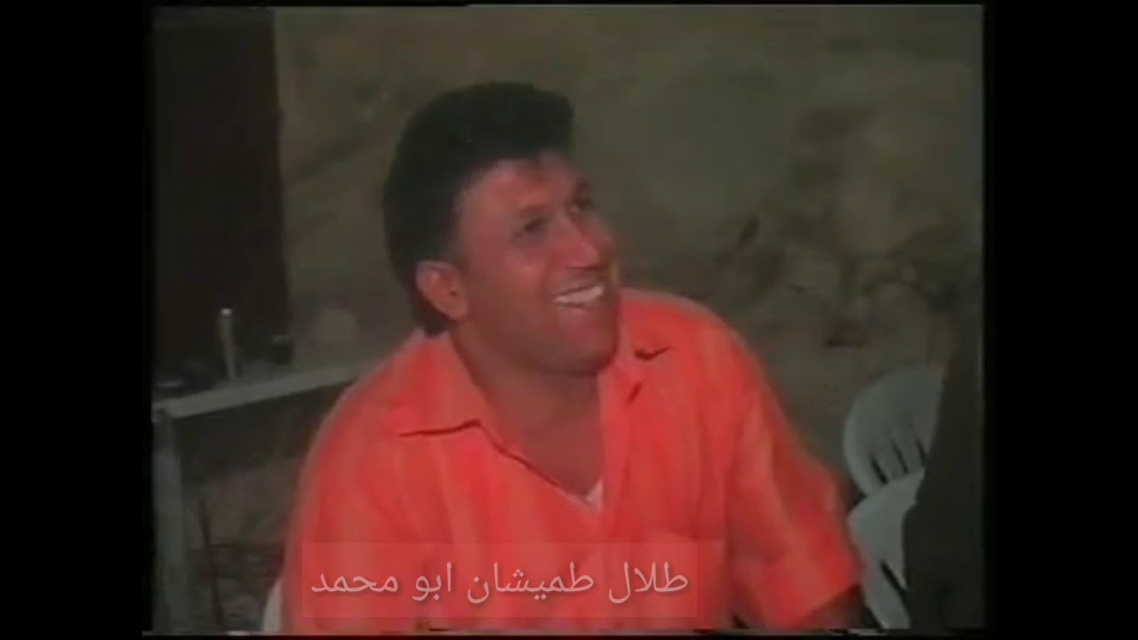 الفنان عبدالرزاق الجبوري وهدى البصري |||افراح البطوش