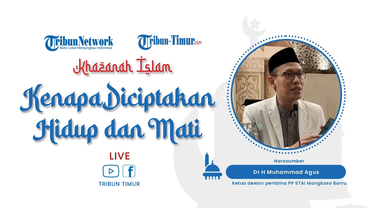 🔴Khazanah Islam : Studi dan Kajian Islam 