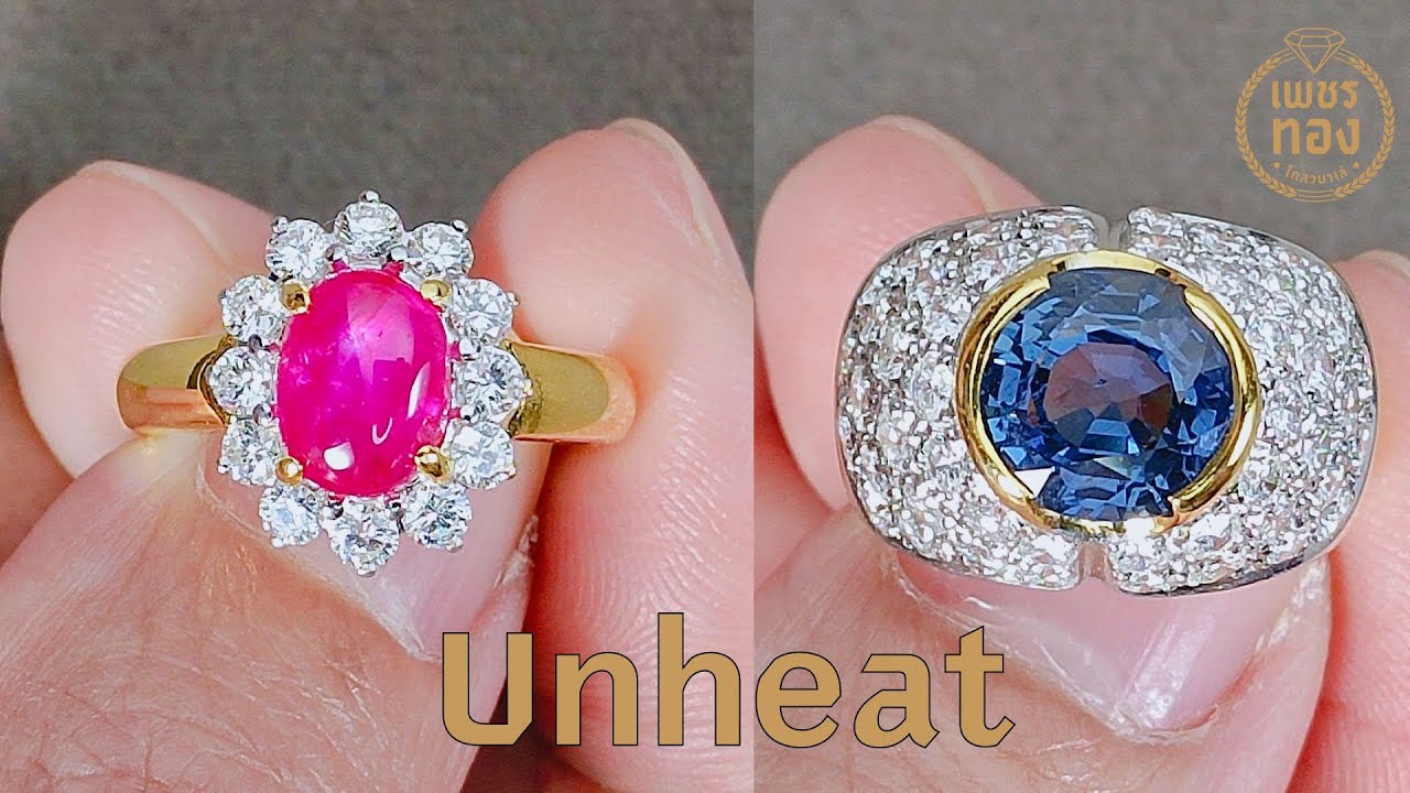 10/9/2568  ว.ทองคำ75% ทับทิมพม่าสีตาร์ดิบ เพชร 0.70 ct., ว.ทองคำ 75% ไพลินไทยดิบ เพชร 1.20 CTS.