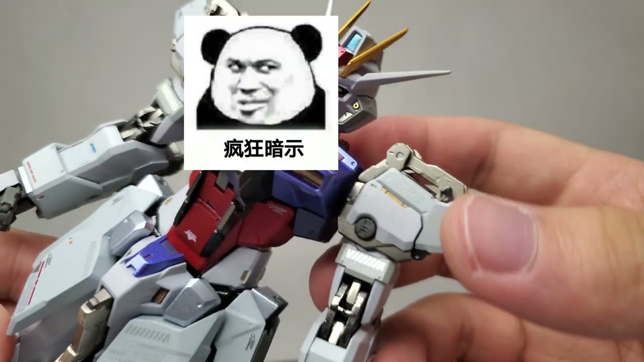 《玩烂系列》年轻人第一台MB! MB Metal Build 强袭高达 裸装模玩分享