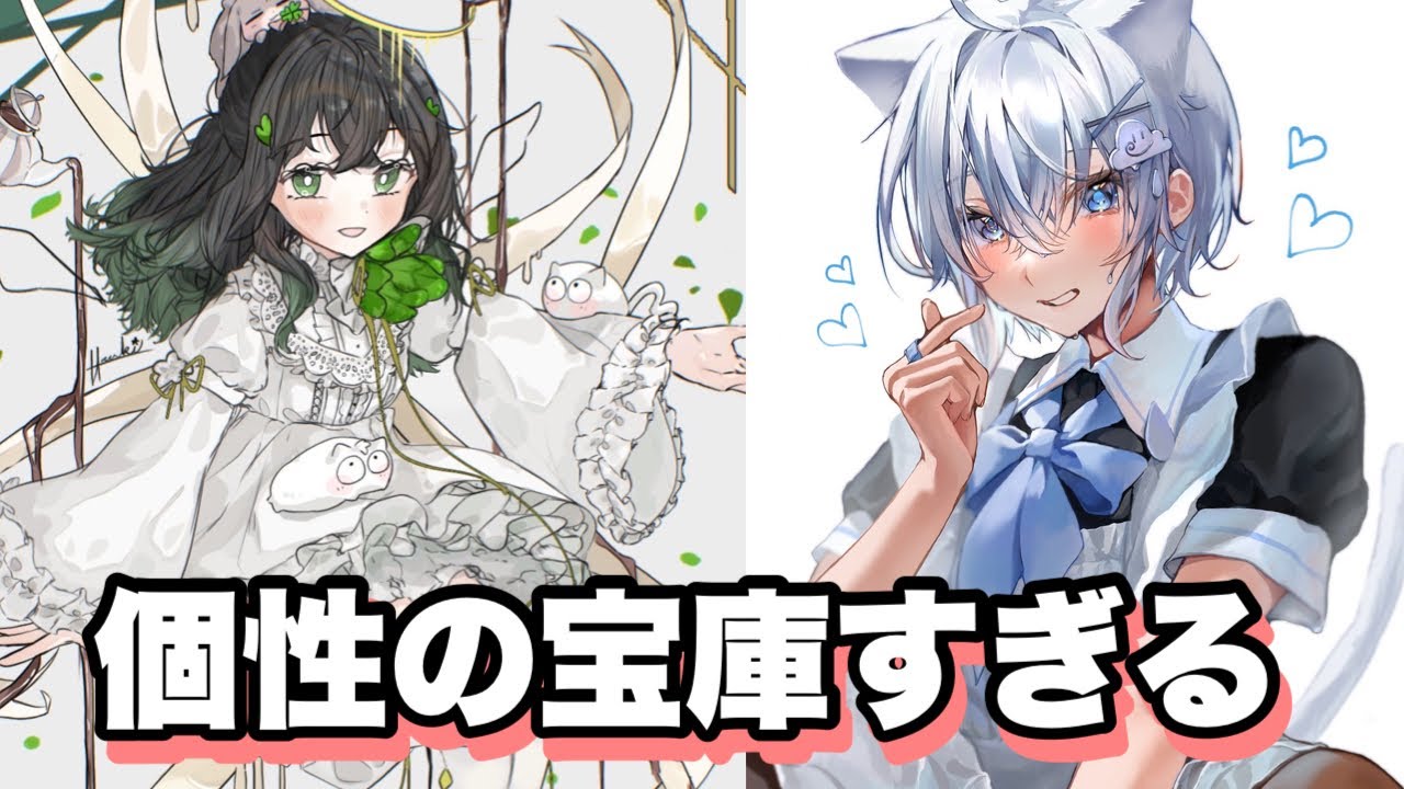【イラスト】みんなの固定キャラ募集したらデザインの宝庫だった