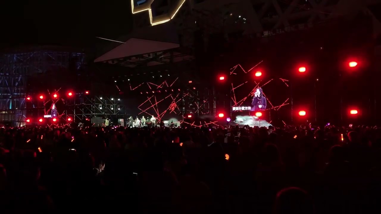 五月天一路向東公益演唱會 糜先生-嗜愛動物#五月天 #麋先生 #公益演唱會 