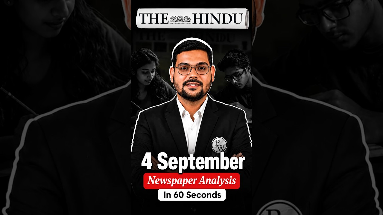 The Hindu Newspaper Analysis for CLAT 2027 | 04 September 2026 | GK & Current Affairs