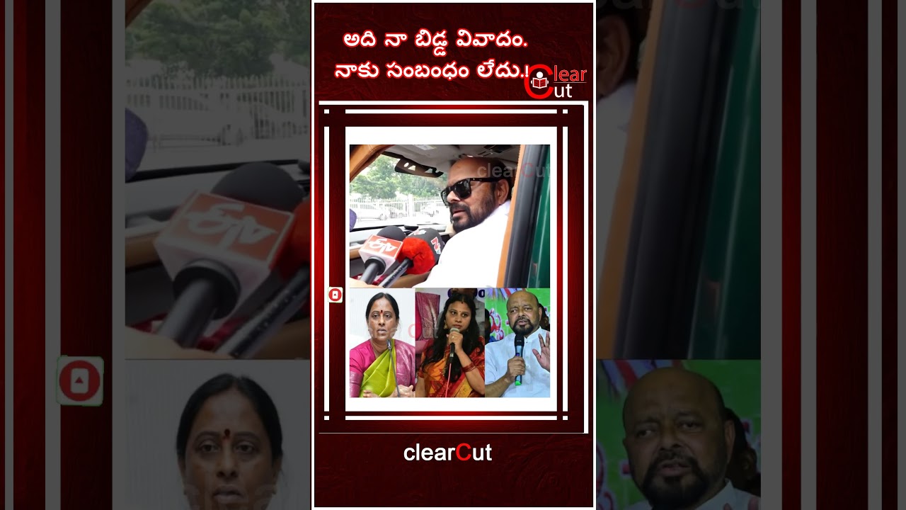 adi na bida isssue naku sambandam ledu says konda murali