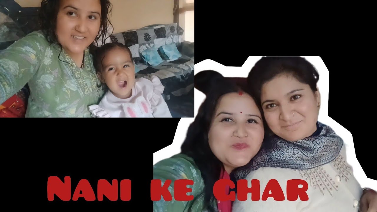 Aaj mein ayi apni naani ke ghar# Ranjeet Manju vlogs ✨️ 