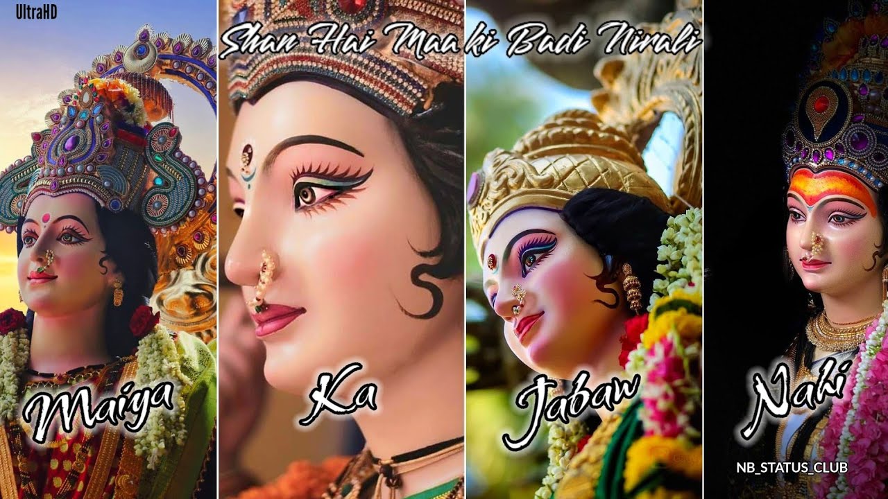 Jai Mata Di Status 🌷 Jai Mata Di Ringtone 🌷 Mata Rani WhatsApp Status 🙏🏻Mata Di Status New &hearts;