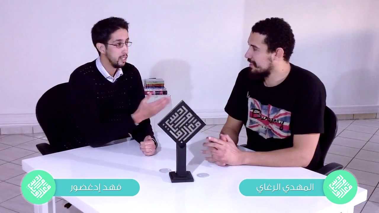 Maroc Web Awards News - Episode 01