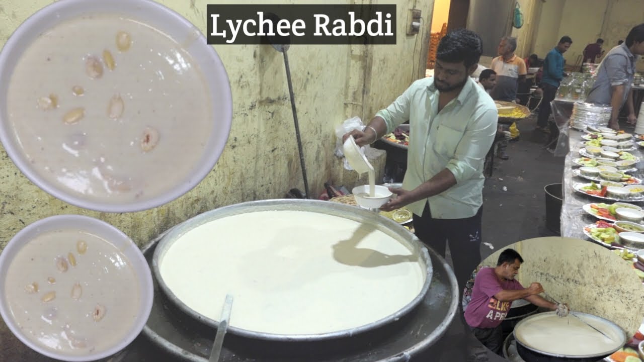Lychee Rabdi Recipe | लीची रबड़ी | Quick & Easy Lychee Rabdi |Ramzan Special Litchi Rabdi | Foods#21