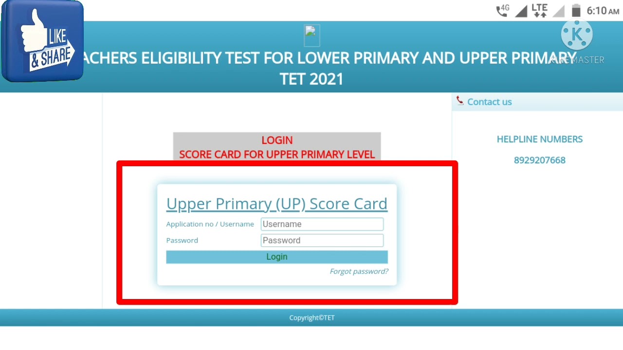 assam tet result 2021 kaise dekhe || assam tet result 2021 lp up || How to results check ASSAM TET