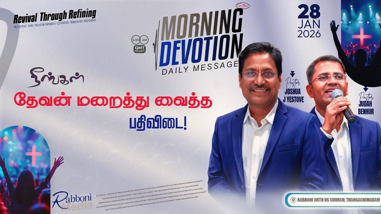 🔴 LIVE || Morning Devotion || 28-January -2026 || Message by Pr. Joshua J. Yestove || Rabboni Media