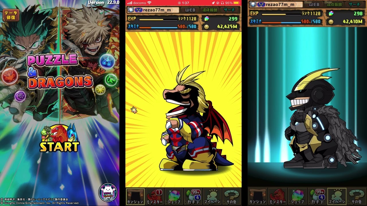 【僕のヒーローアカデミアコラボ】過去一最長ガチャ動画！！ガチャ魔法石全部使ってコンプ行けるか！？アニメ完結おめでとう！
