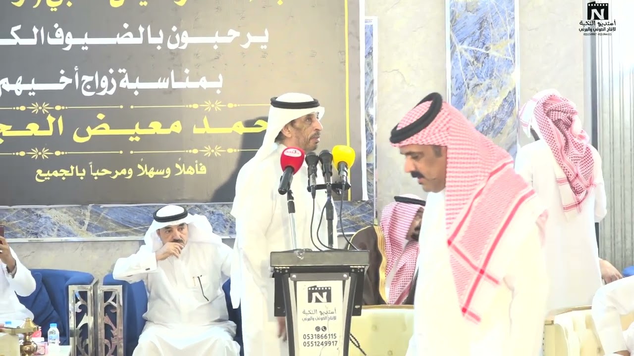 الشاعر راشد السحيمي والشاعر حامد القارحي