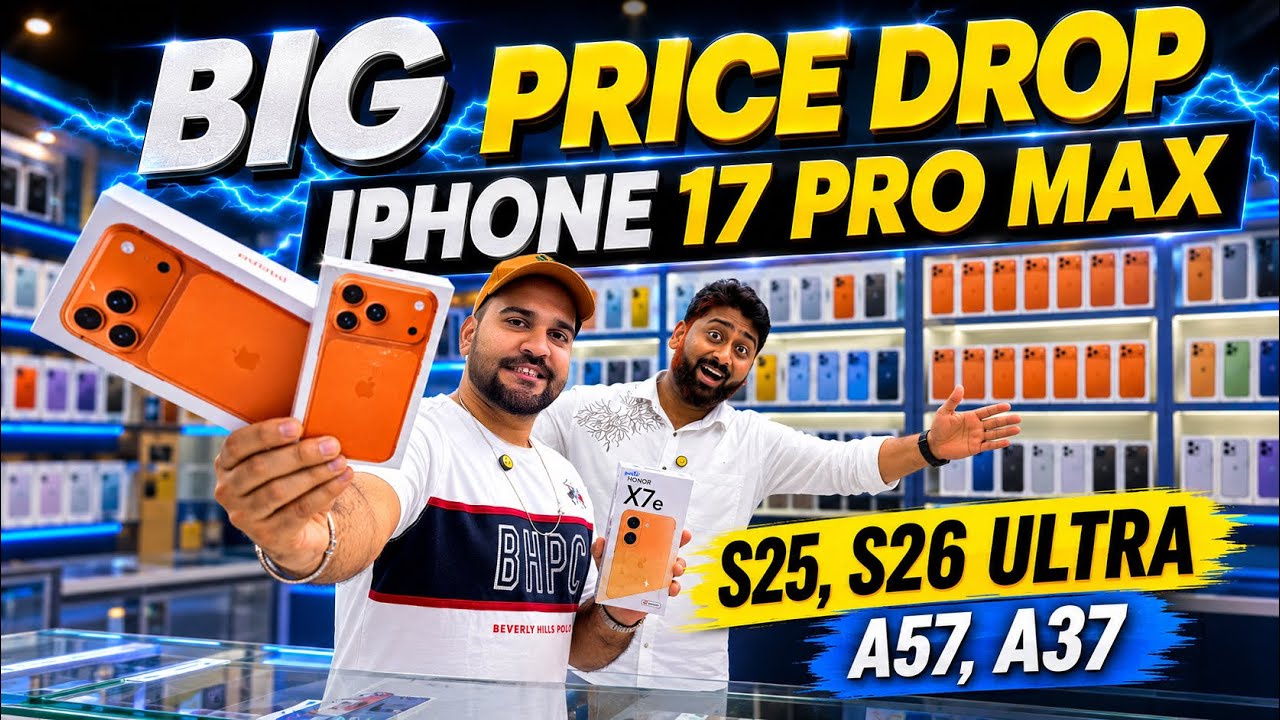 iPhone Price in Dubai | iPhone 17 Pro max Price in Dubai | SAMSUNG S26 ULTRA PRICE IN DUBAI Dxb vlog