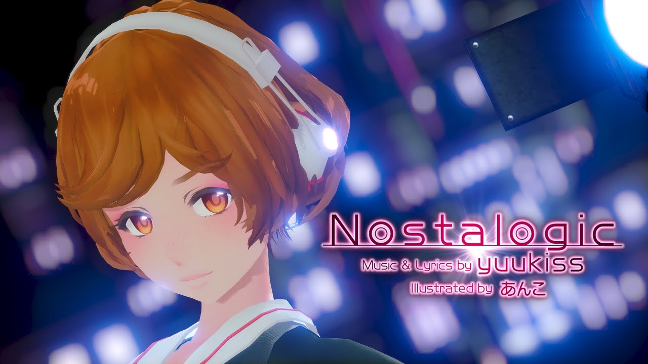 【MMD】Nostalogic【Motion Distribution】