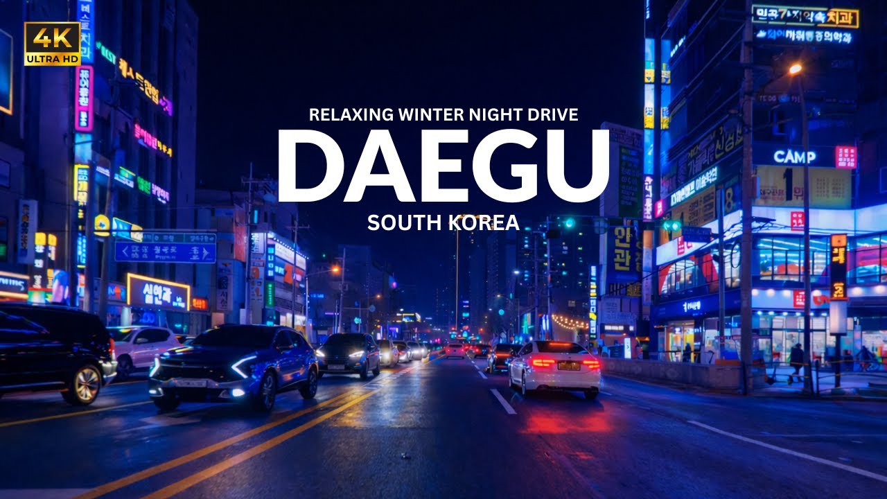 Daegu 4k I Relaxing Winter Night Drive [South Korea, December 2025]