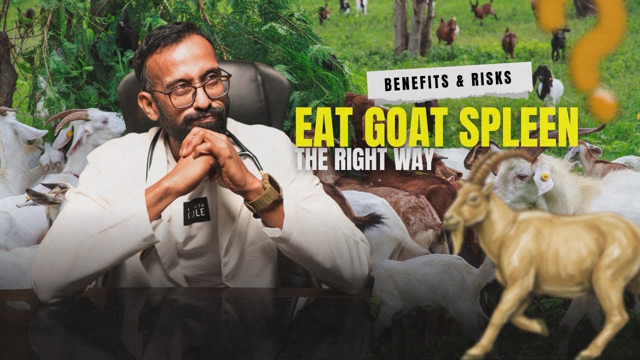 🌟 Goat Spleen (Suvarotti) — Power Nutrition in Small Bites!