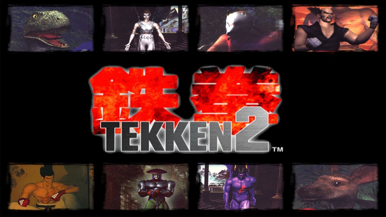 Tekken 2 | R&eacute;tro Dryagan - Un bon retour dans le temps et un tas de souvenirs ! ! (1996)