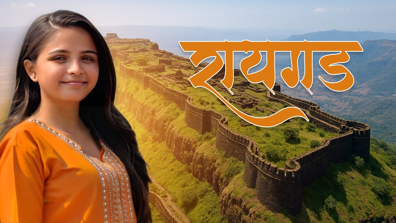 Raigad Fort Maharashtra | Raigad Fort Trek Complete Guide