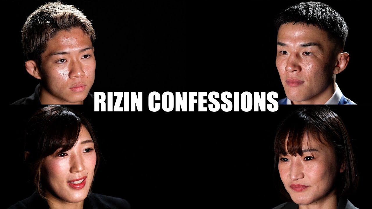 Восходящая звезда бросает вызов Подземному Императору | RIZIN CONFESSIONS #196