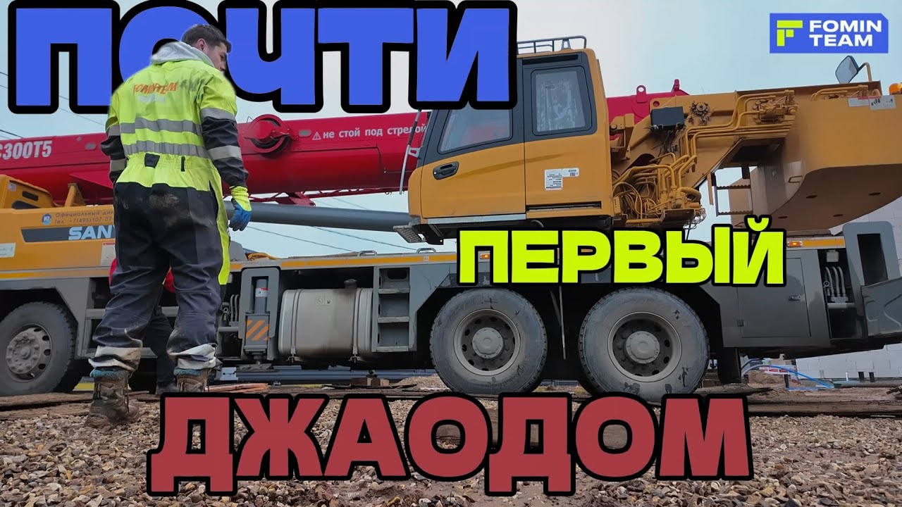 абсолютно ИННОВАЦИОННЫЙ МОДУЛЬНЫЙ ДОМ! с доставкой от FT под ключ!