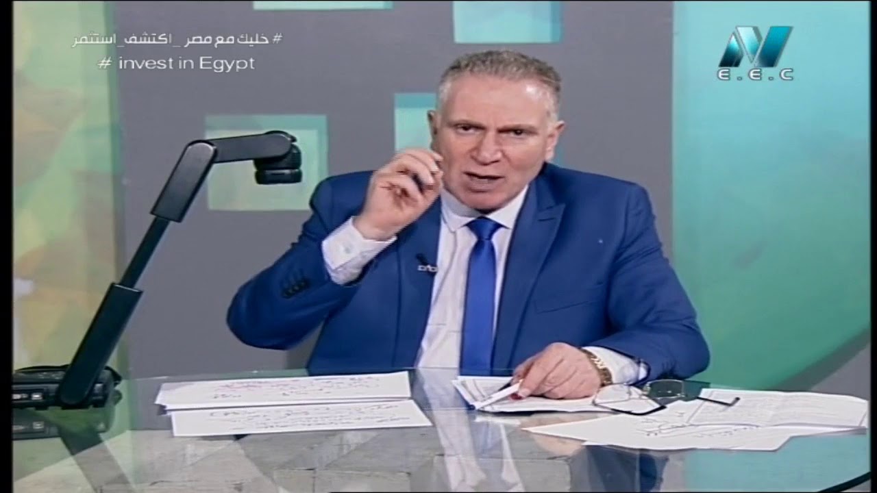 16-06-2018 فيزياء 3 ثانوي حلقة 53 مراجعة ليلة الامتحان ج7 الاستاذ : عزت سعد