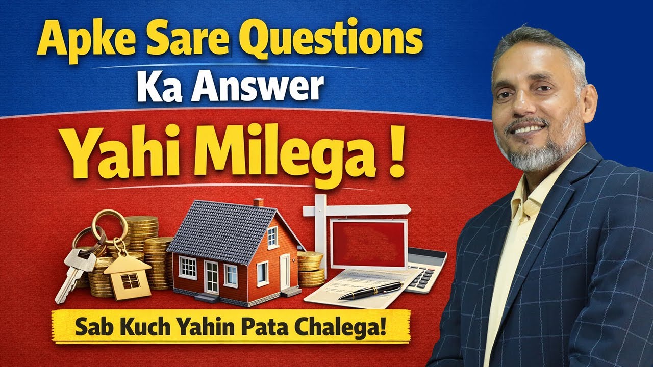 Apke Sare Questions Ka Answer Yahi Milega! #exbroker #punerealestate #realestateindia #propertytips