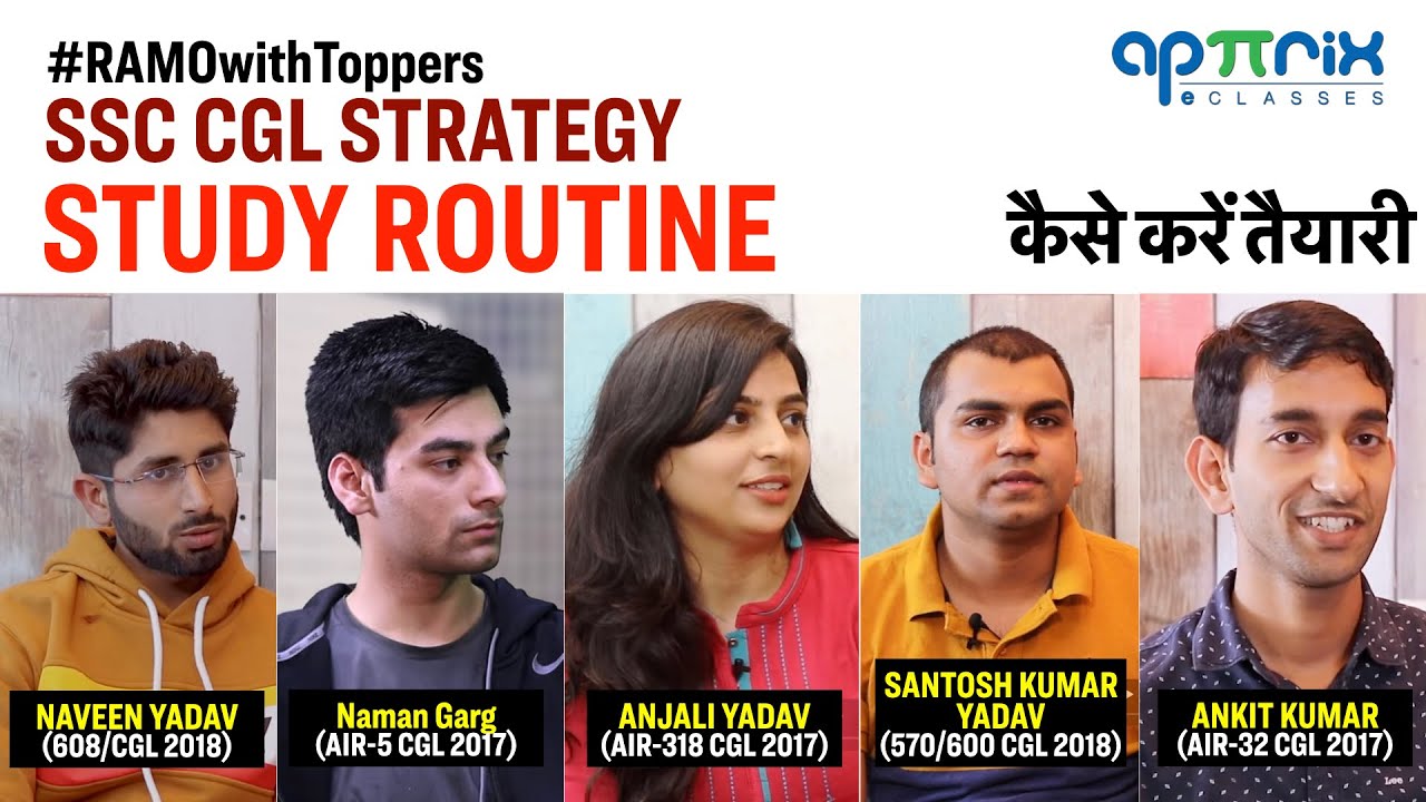 What should be your STUDY ROUTINE (SSC CGL EXAM) #RaMowithToppers