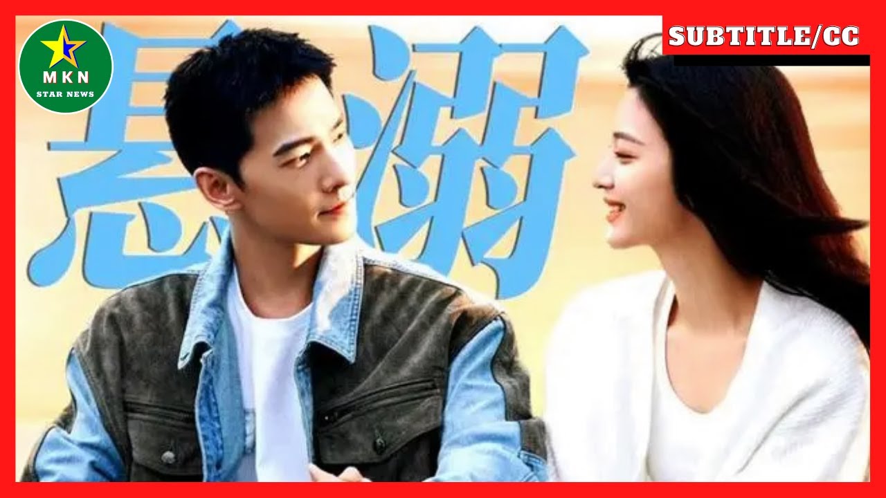 Yang Yang and Wang Churan were revealed to have broken up, Yang Yang can't settle down