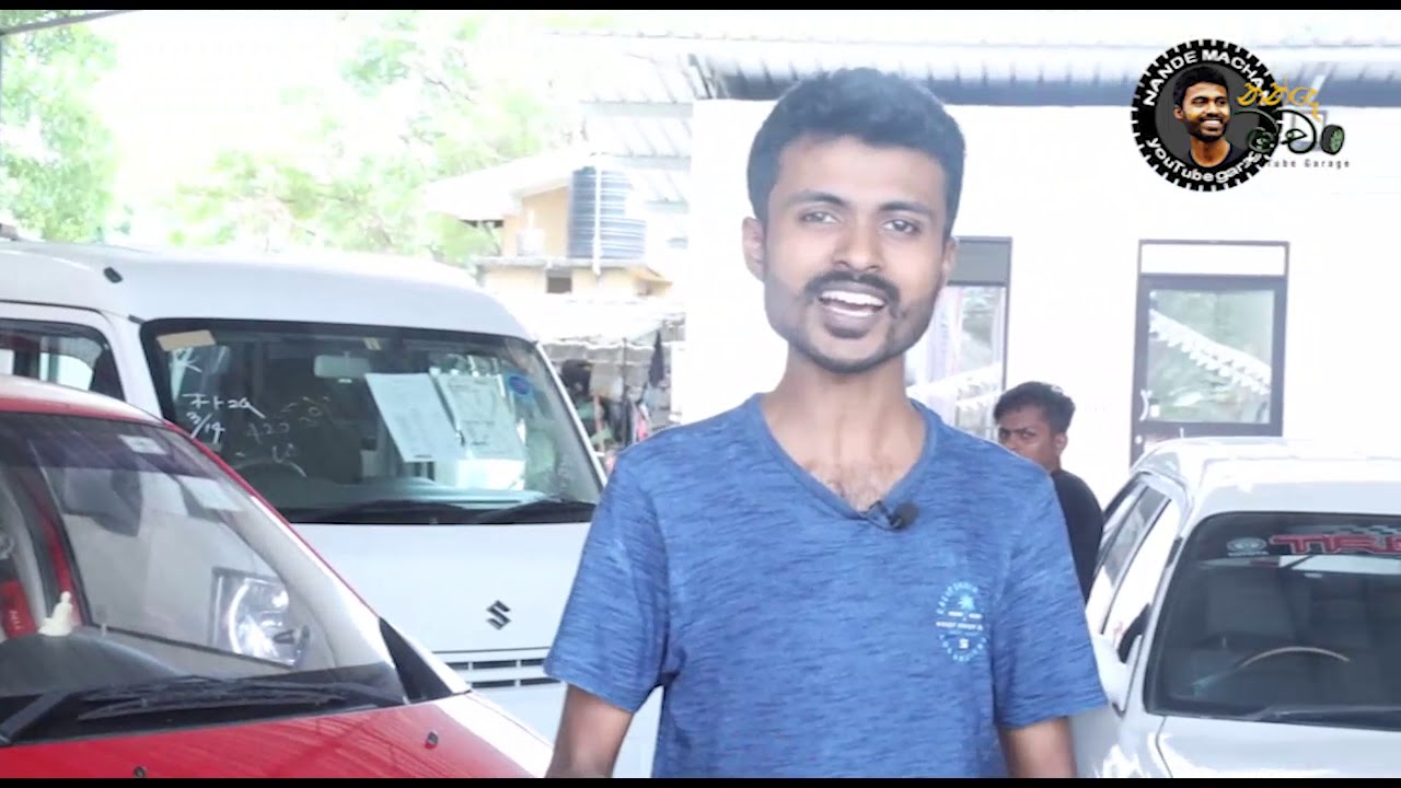 Low price cars in srilanka(ලක්ෂ 10 ට අඩු කාර් 10ක්)