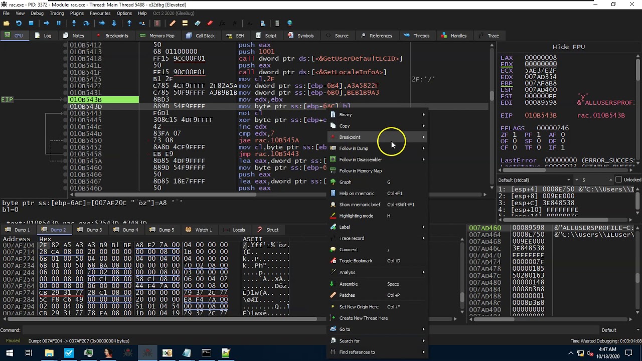 Malware Analysis: Stealer - XOR, CyberChef, x64Dbg Scripting (Part 2)