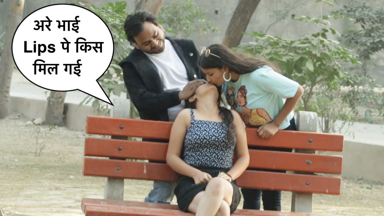 लड़की को किया ग़लत जगह kiss फिर लड़की ने किया हंगामा | Funky Joker
