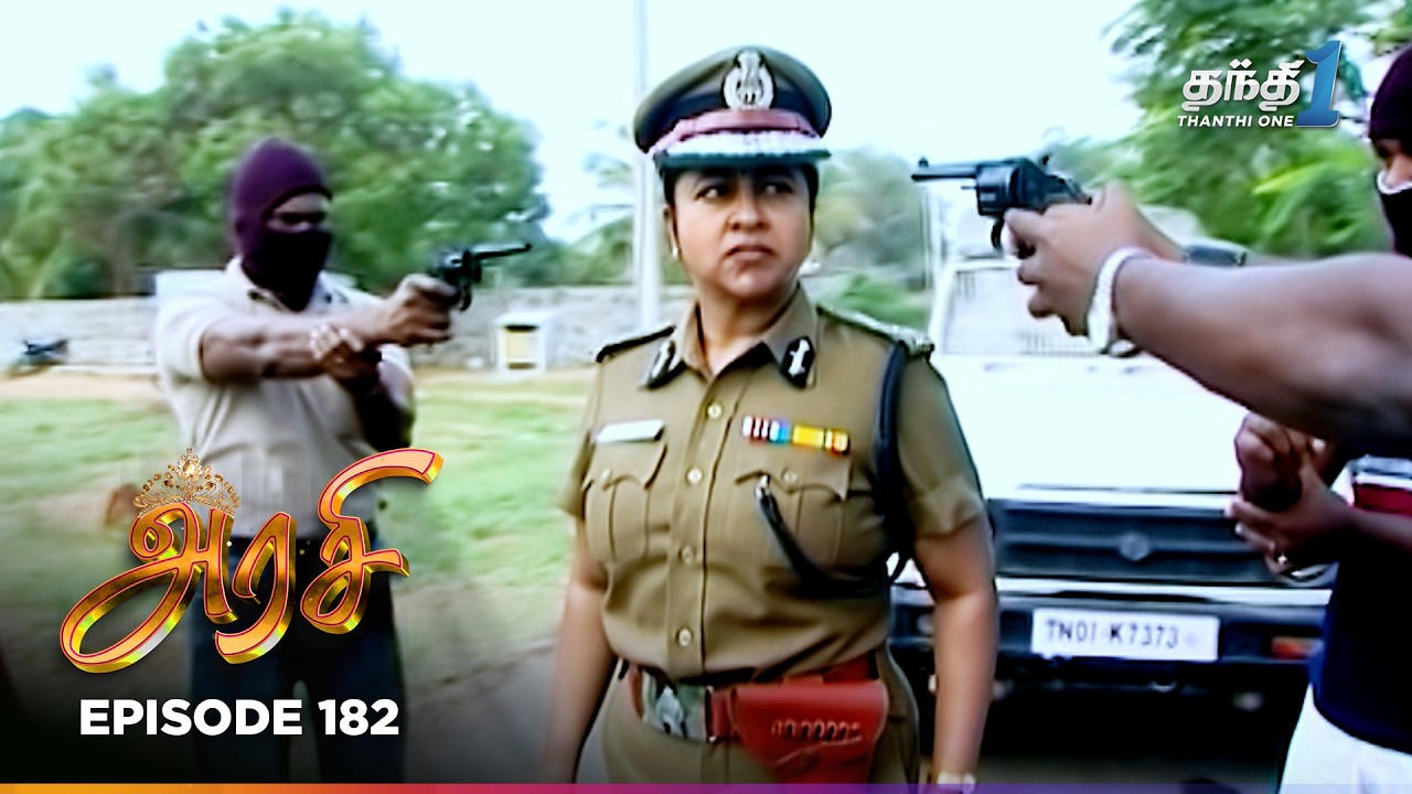 Arasi | Episode 182 | அரசி | Thanthi One | 16th Mar 2026 | Tamil Drama Tv Serial