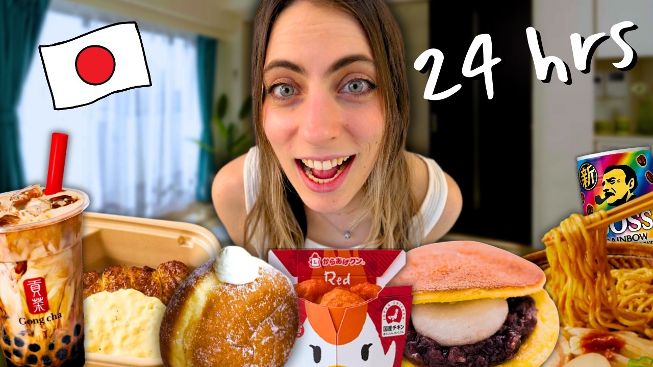 JAPANESE DELIVERY FOOD for 24 HRS 🍱