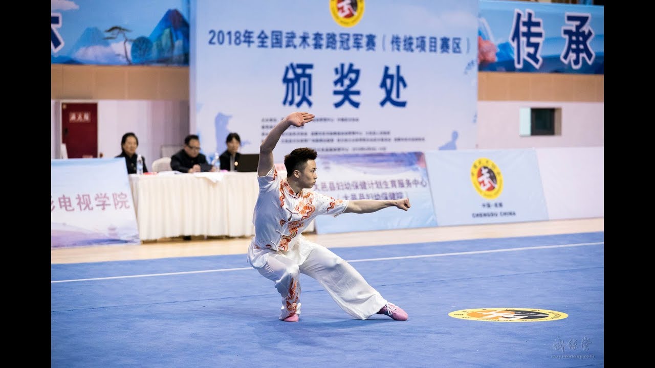 Men's Cha Fist 男子查拳 第2名 江苏 吴照华 9.00分