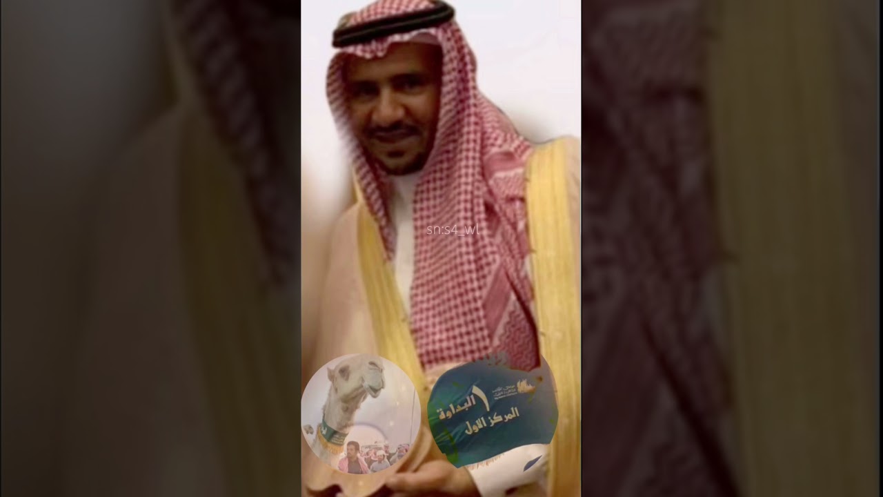 جديد المنعتات🔥| ناصر ابن فلاح 🔥| اداء حمد الطويل |2023🔥