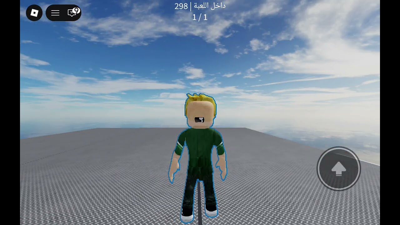 ٢٨ شباط ٢٠٢٦