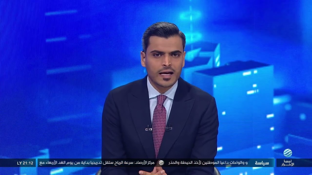 الليلة 20-01-2026