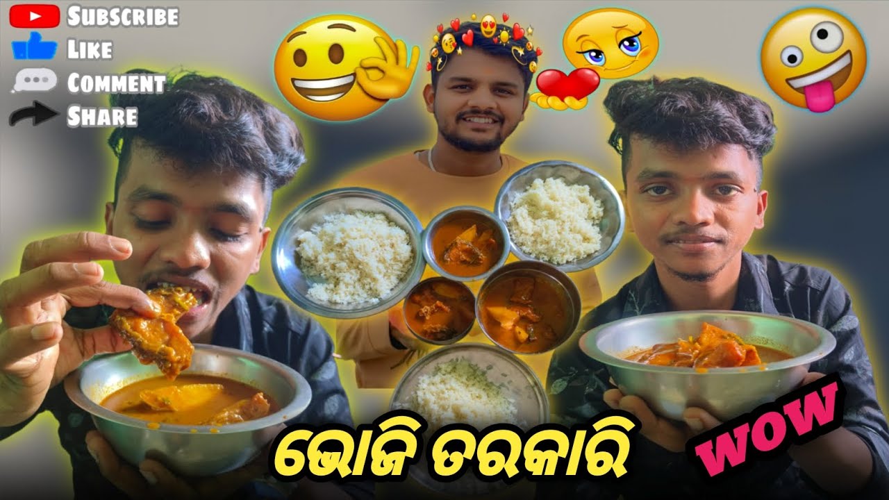 ଭୋଜି ତରକାରି wow 😲@Pabitramuduli01 