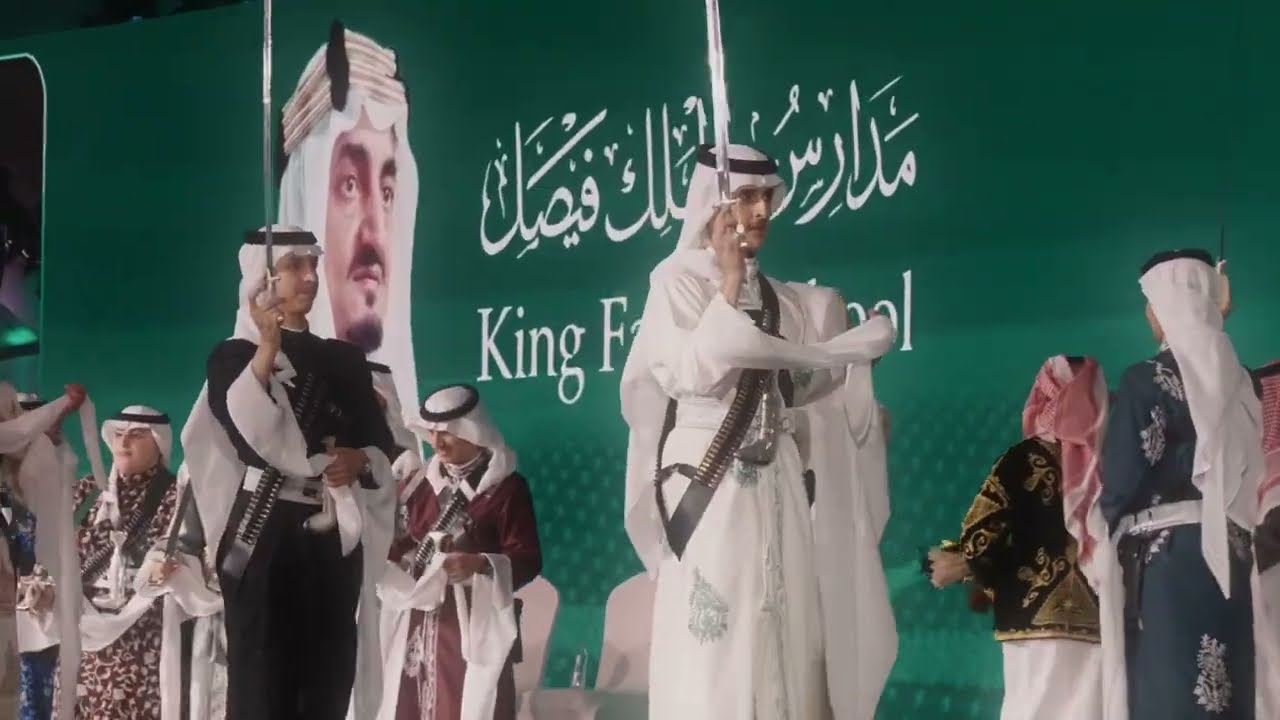 حفل تخرّج الدفعة الثلاثين 2024/2025