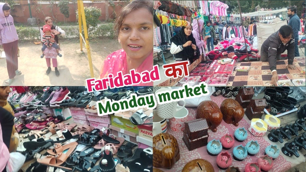 FARIDABAD का MONDAY MARKET 😃/js jyoti mehra vlog 