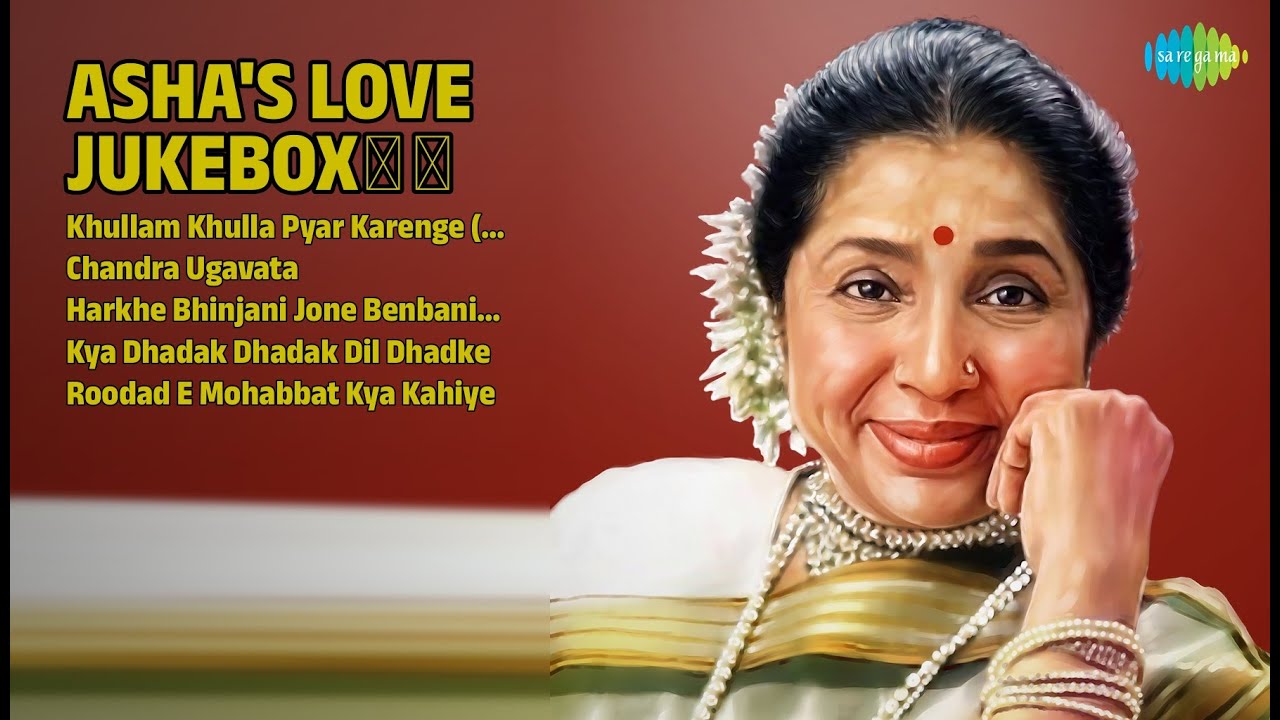 आशा भोसले के प्रेम गीत ❤️ | Asha Bhosle Songs | Khullam Khulla Pyar Karenge Revival
