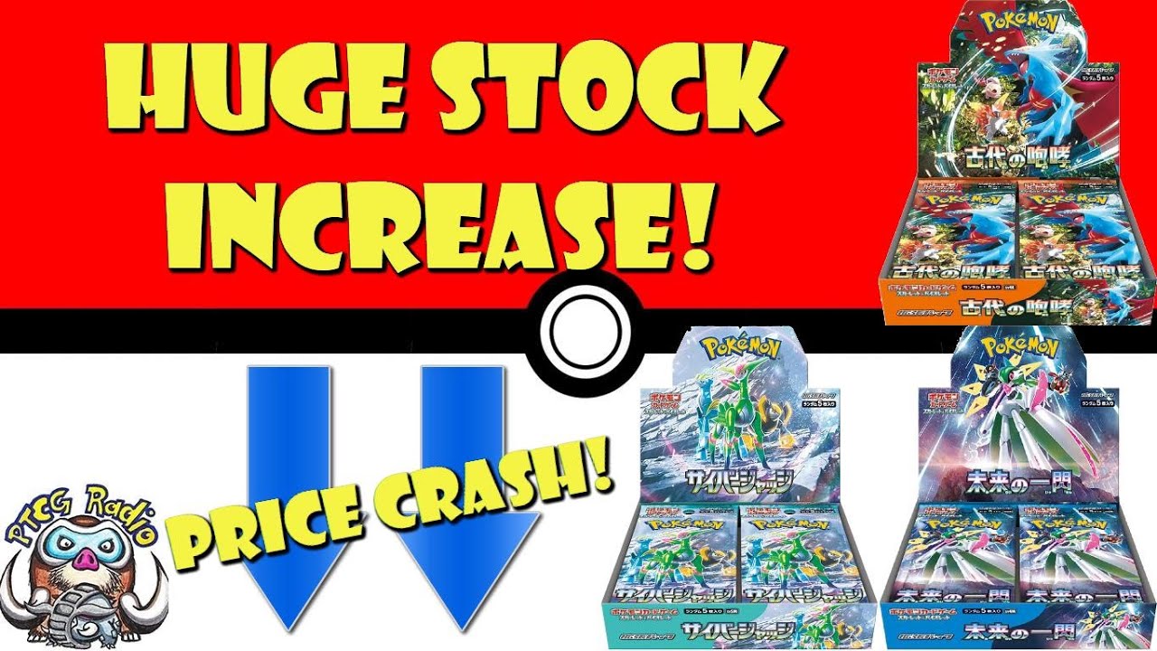 Huge Pokémon TCG Supply Increase! Japanese Boxes Crashing in Price! This is GREAT!(Pokémon TCG News)