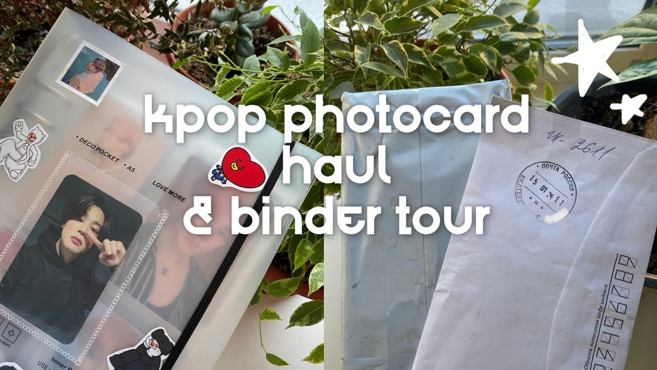 распаковка кпоп карт & биндер тур | kpop photocards unpacking & binder tour