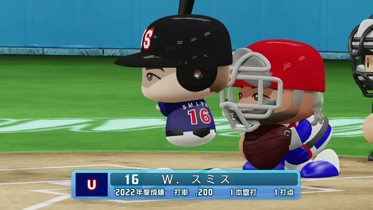 【プエルトリコvsアメリカ】　2023ぼるたまWBC二次ラウンド　ナイター組　game6