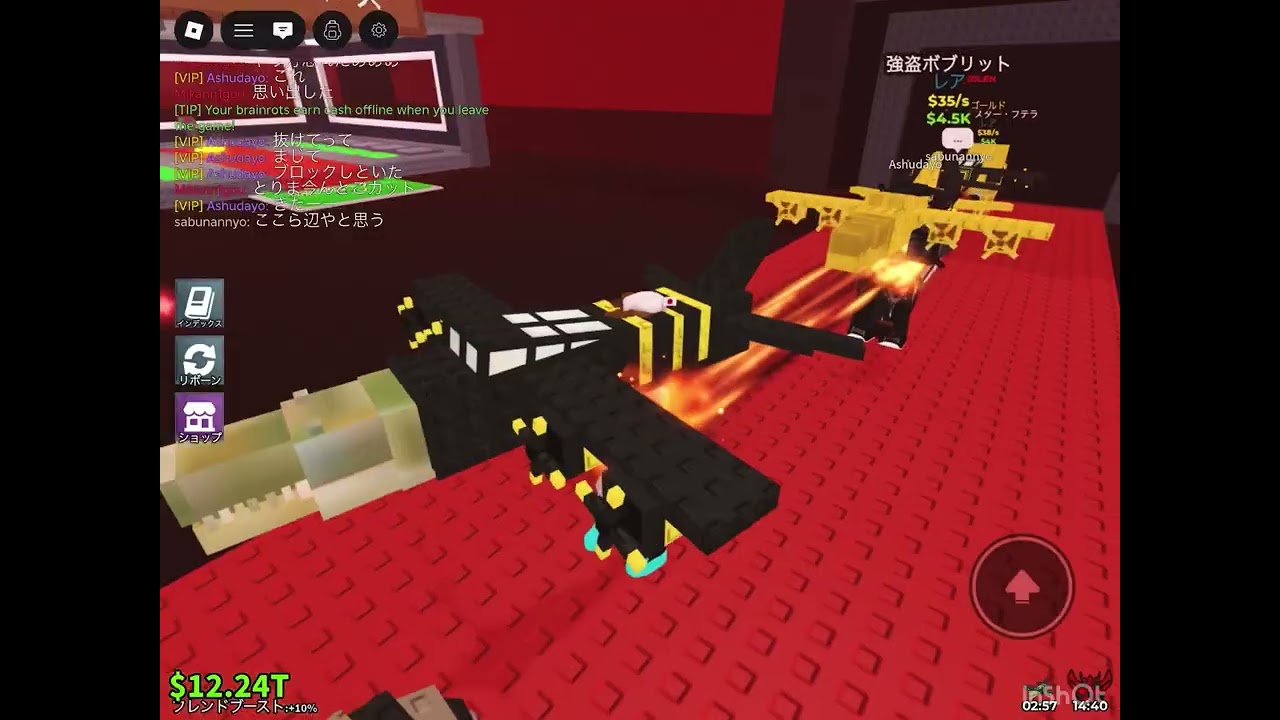 ほんま運ない
